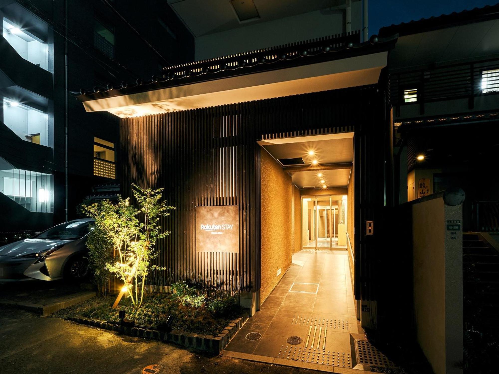 Rakuten Stay Hakata Gion 302 - Rakuten Ichiba Collaboration Room - Fukuoka (Fukuoka) Exterior foto