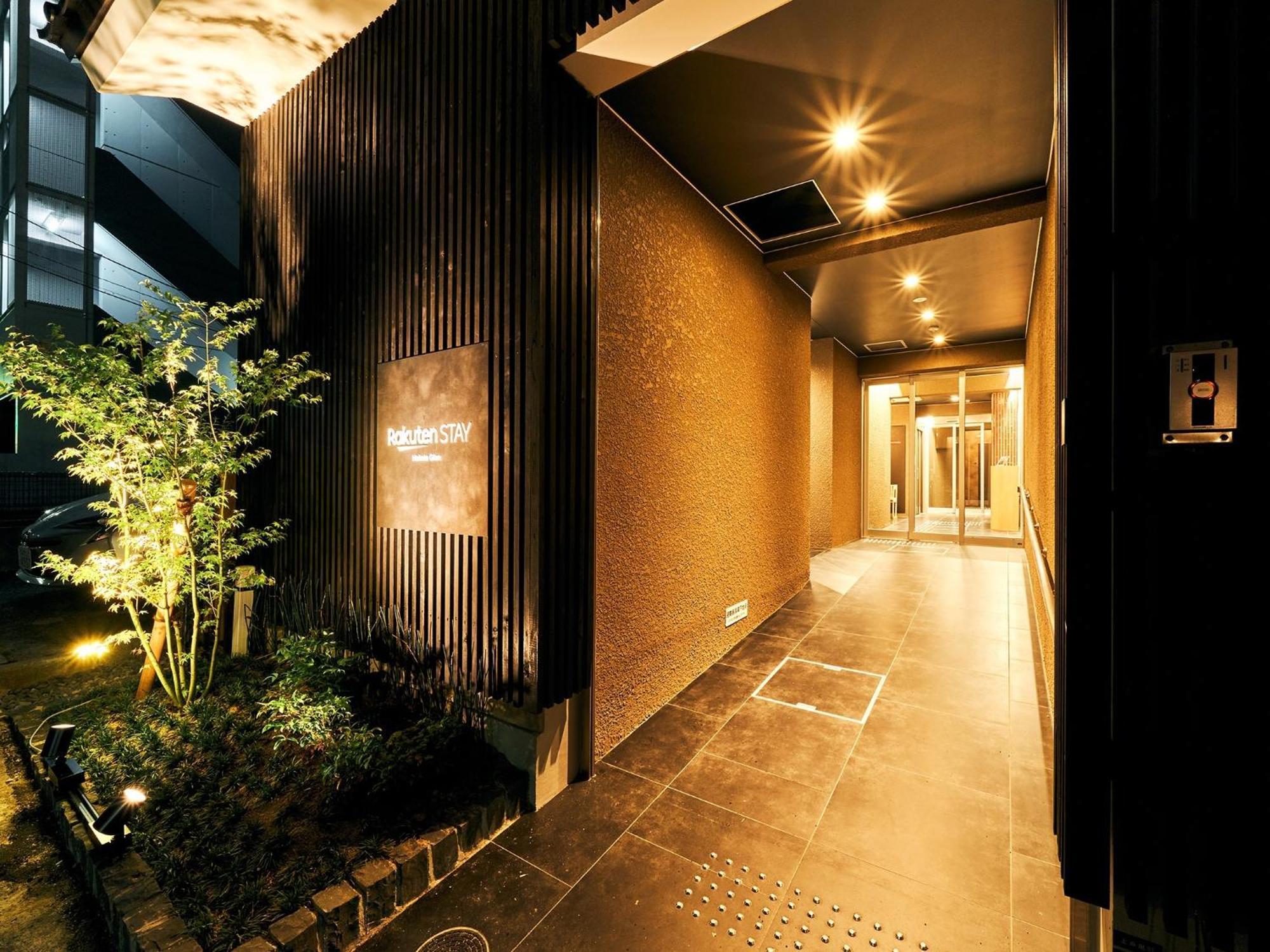 Rakuten Stay Hakata Gion 302 - Rakuten Ichiba Collaboration Room - Fukuoka (Fukuoka) Exterior foto